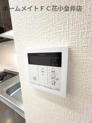 【設備】 | ヴェルカーサB棟 | 同建物別室写真です