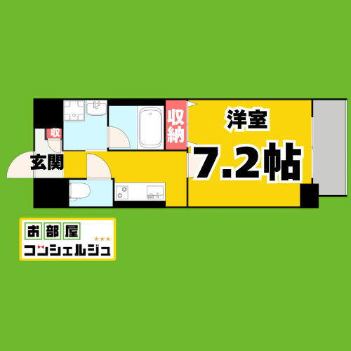 ボー デュ キャナル幅下の間取り