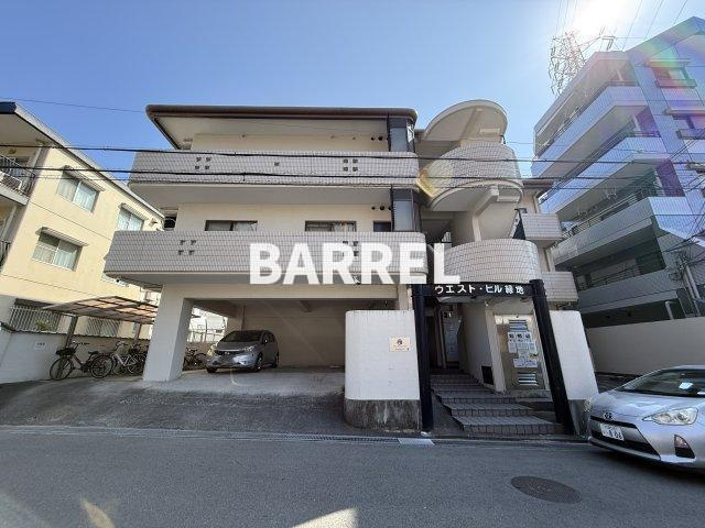 ウエスト・ヒル緑地