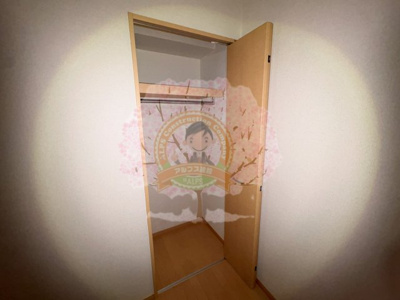 【収納】 | ＫＯシティ５