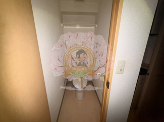 【トイレ】 | ＫＯシティ５