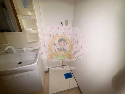 【設備】 | ＫＯシティ５