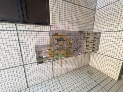 【その他共用部分】 | ＫＯシティ５