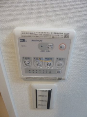 【浴室】 | レジュールアッシュ梅田ＮＥＸ
