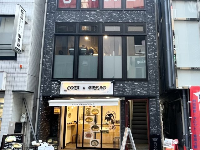 【外観】 | TCRE浅草駅前ビル