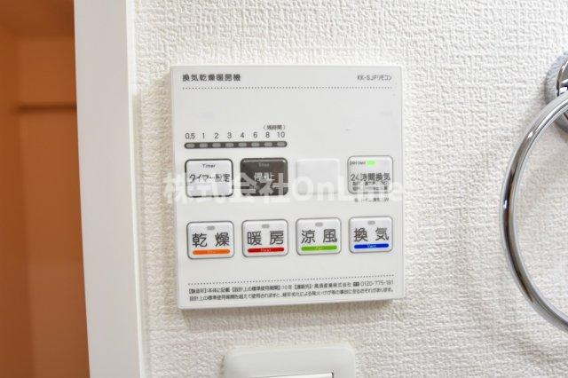 【設備】 | GoodLife小阪本町