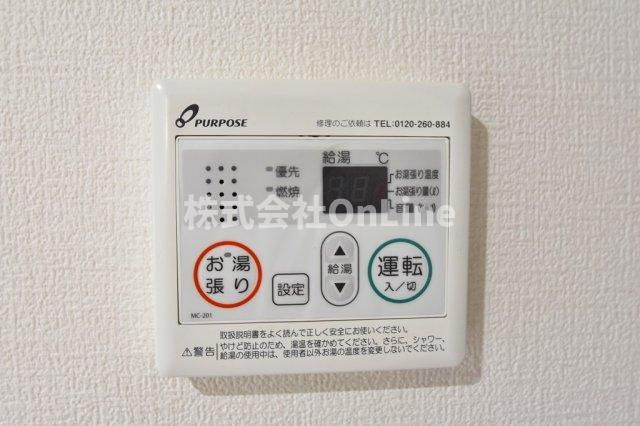 【設備】 | GoodLife小阪本町