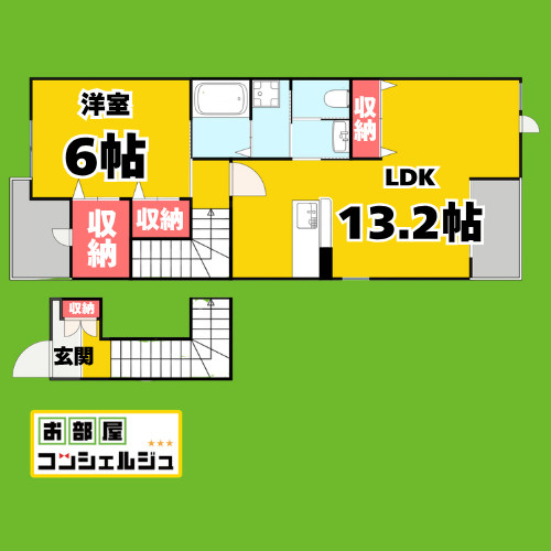 フィオーレ　Ⅰ　（Ｆｉｏｒｅ）