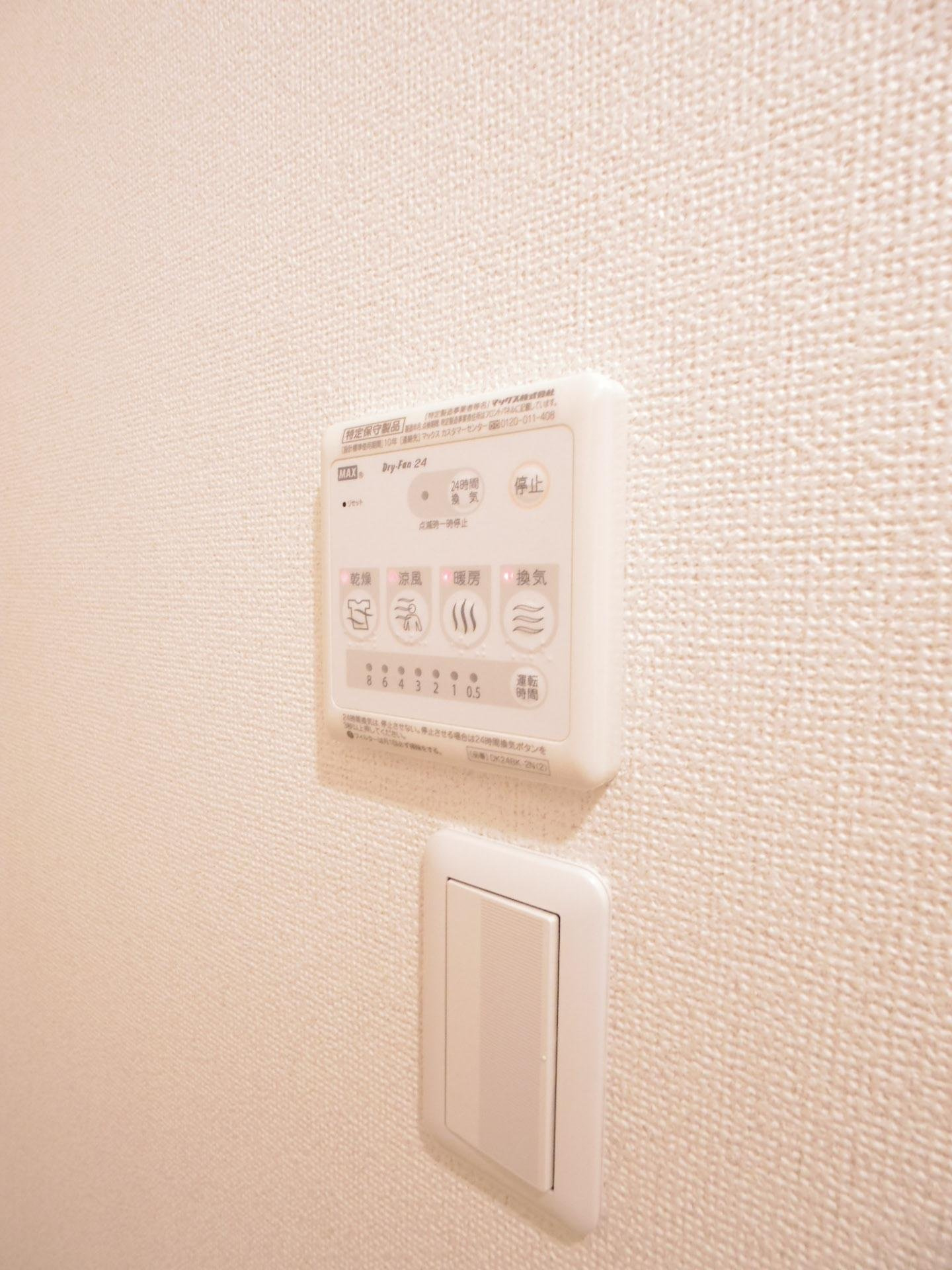 サンライズ テールの設備
