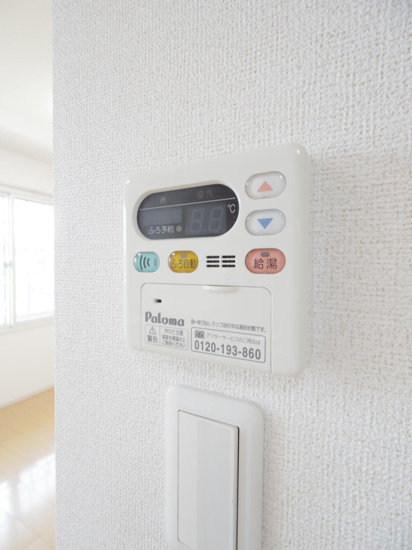 サンライズ テールの設備