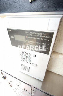 【セキュリティ】 | メゾン桃栄