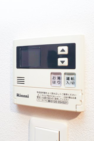 サヴォイグランデウォーターサイド　8階の設備|別号室のものです。現状優先になります。