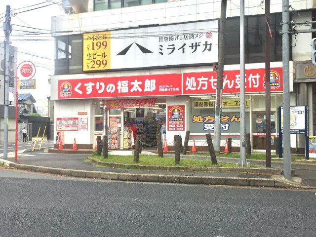 レ・ソール西船橋