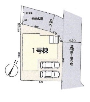 新座市片山　全1棟　1号棟
