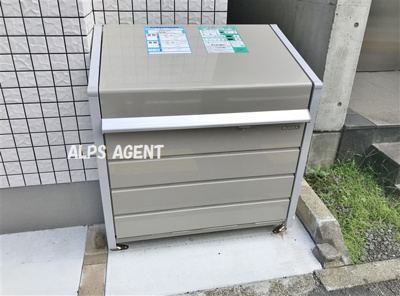 【その他共用部分】 | ラフィネ横浜