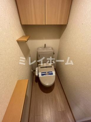 ルーブル多摩川七番館のトイレ