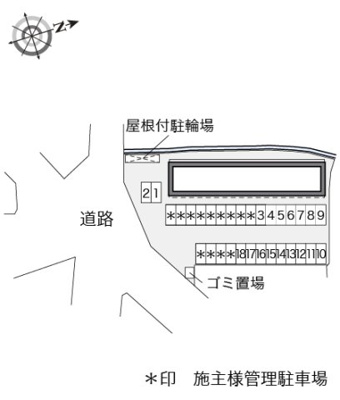 【その他】 | レオパレス橘