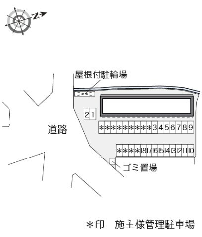 【その他】 | レオパレス橘