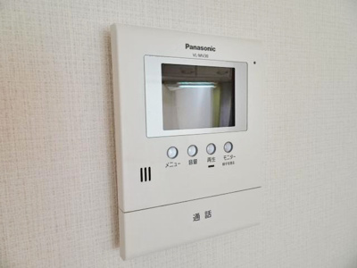 【セキュリティ】 | ハピネス
