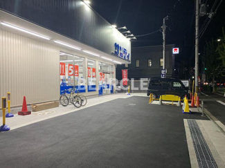 【その他】 | ブリエ西大路