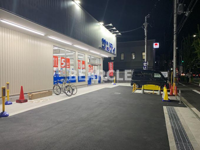 【その他】 | ブリエ西大路