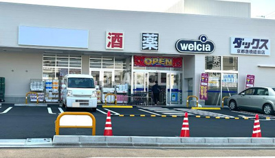 【周辺】 | ブリエ西大路