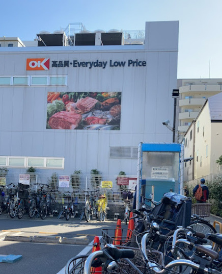 グランフォースときわ台の周辺