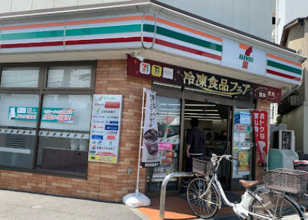 グランフォースときわ台の周辺