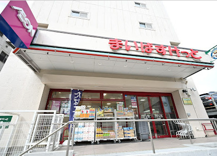 グランフォースときわ台の周辺