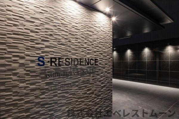 S-RESIDENCE上前津Southのエントランス