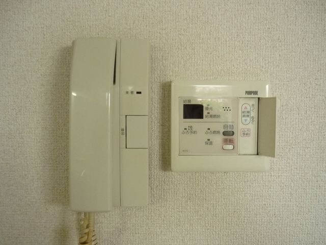 ヴェスティージュのセキュリティ