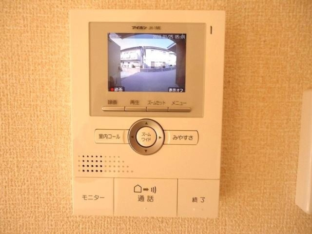 エスポワールⅠのセキュリティ|その他設備