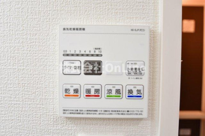 【設備】 | GoodLife小阪本町