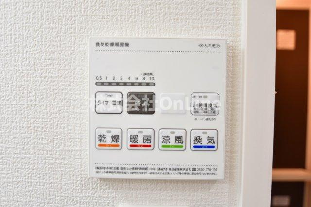 【設備】 | GoodLife小阪本町
