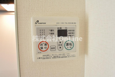 【設備】 | GoodLife小阪本町