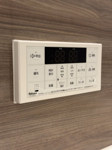 井の頭パークサイドマンションの発電・温水設備