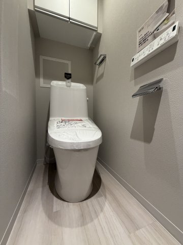 井の頭パークサイドマンションのトイレ
