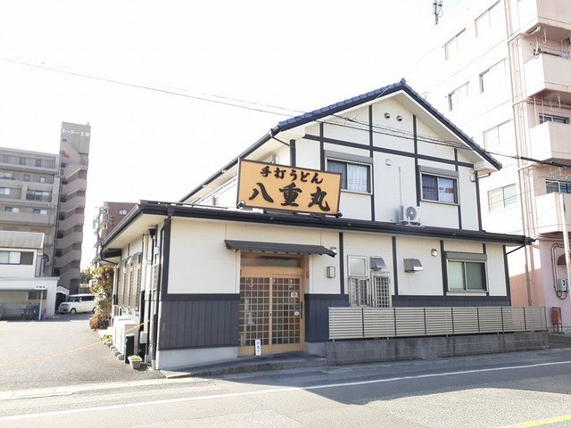グラン　ジュテ　３の周辺|手打うどん　八重丸まで550m