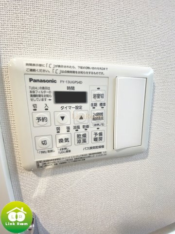 ヒルフォート常盤のその他