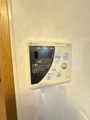 【設備】 | ラ・ペイナタール