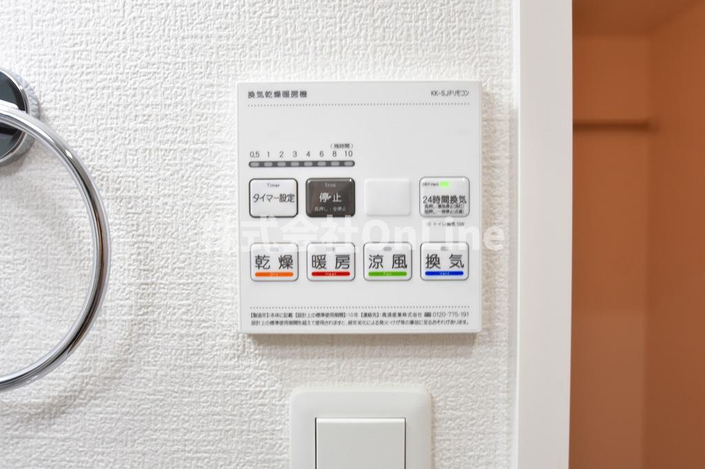 GoodLife小阪本町の設備