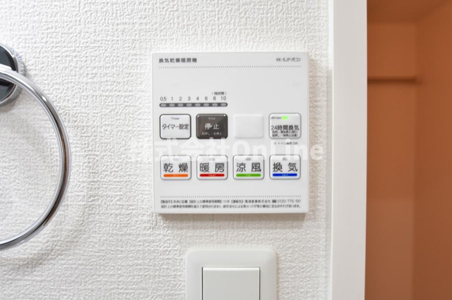 【設備】 | GoodLife小阪本町