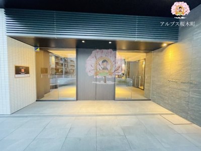 【エントランス】 | パークアクシス横濱大通り公園