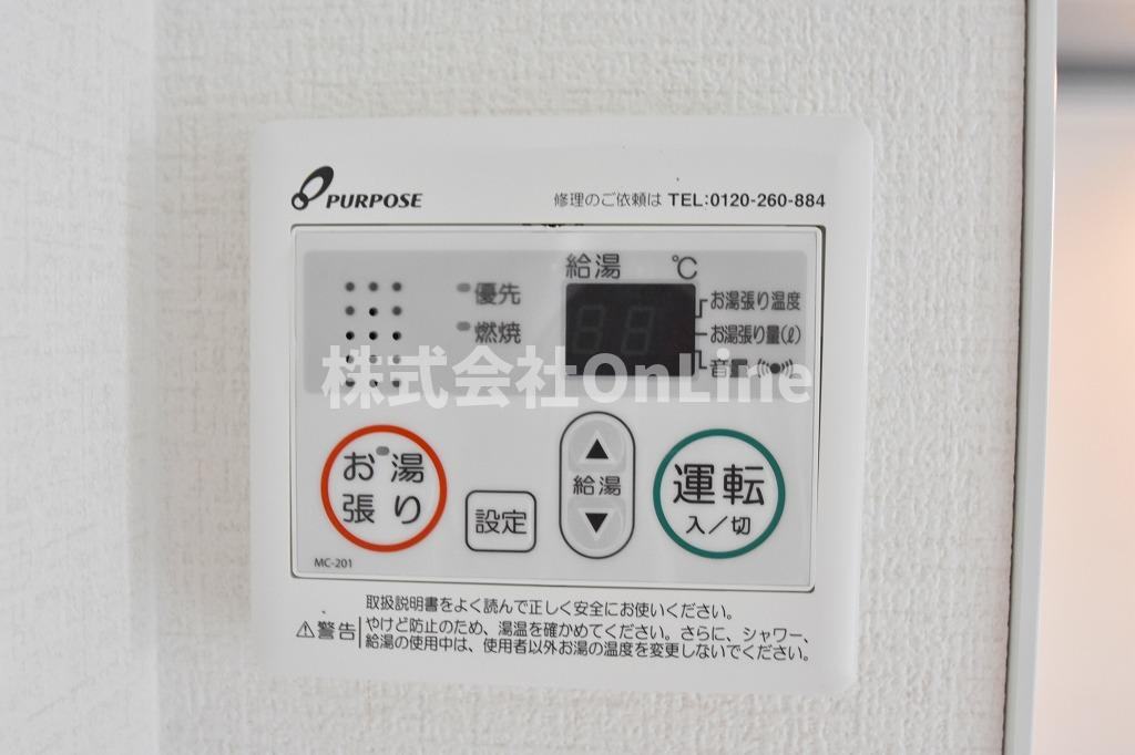 GoodLife小阪本町の設備