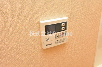 【設備】 | ヘーベルプランドール