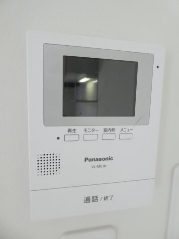 TVモニターインターホン付きです。