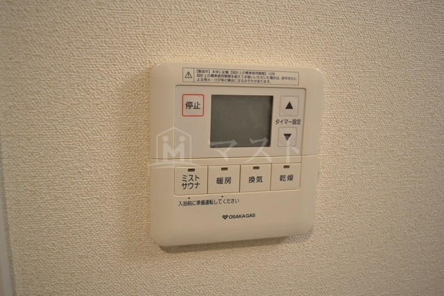 プレサンス難波クチュールの設備|別部屋参考写真