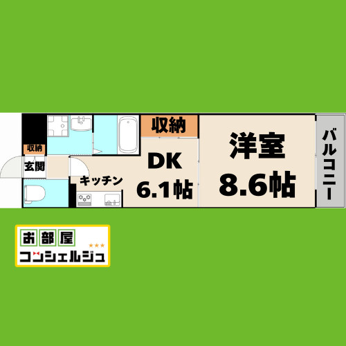 Gramercy Shirakawa Koenの間取り