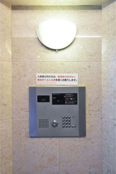 Gramercy Shirakawa Koenのセキュリティ