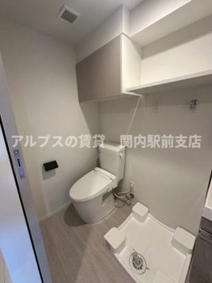 【トイレ】 | クレヴィスタ阪東橋Ⅲ